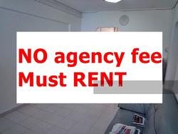 Blk 262 Serangoon Central Drive (Serangoon), HDB 3 Rooms #138935912